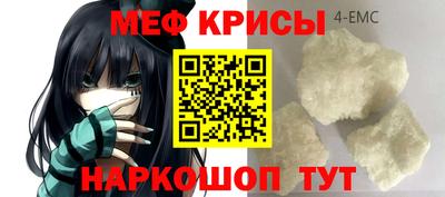 mdma Славгород