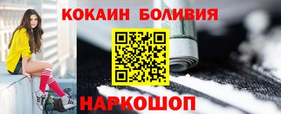 mdma Славгород