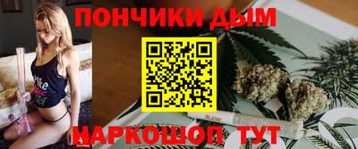 mdma Славгород