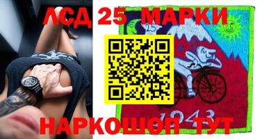 mdma Славгород