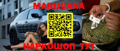 mdma Славгород