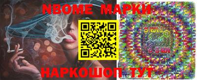 mdma Славгород