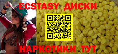 mdma Славгород
