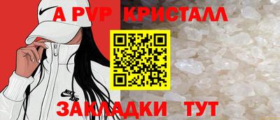 mdma Славгород