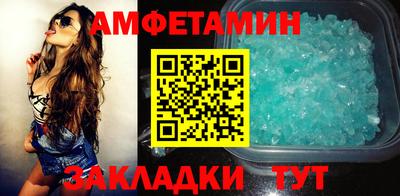 mdma Славгород