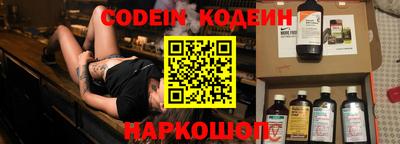 mdma Славгород