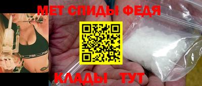 mdma Славгород