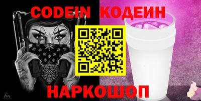 mdma Славгород
