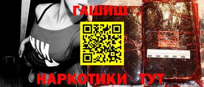mdma Славгород